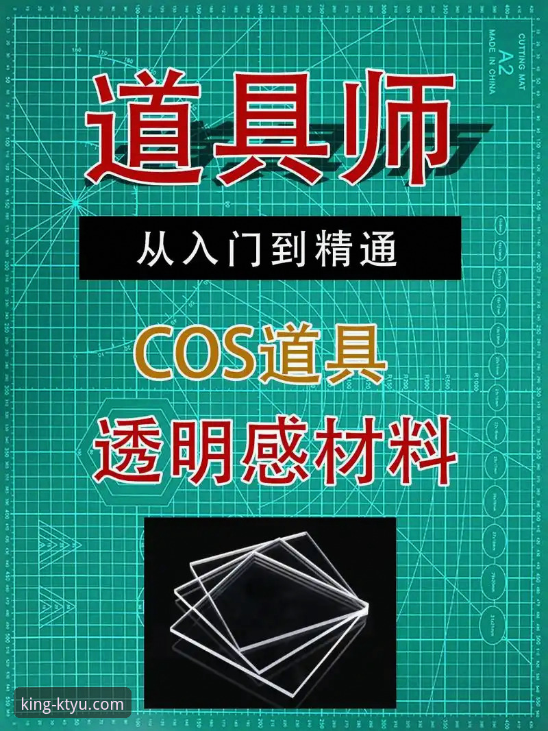 K体育下载安装官方下载 K体育下载安装官方下载:从入门到精通的五大实用技巧
