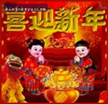 陈总